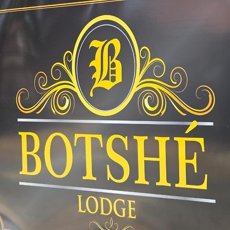 Botshe Lodge In Vanderbiljpark 밴더바일파크 외부 사진