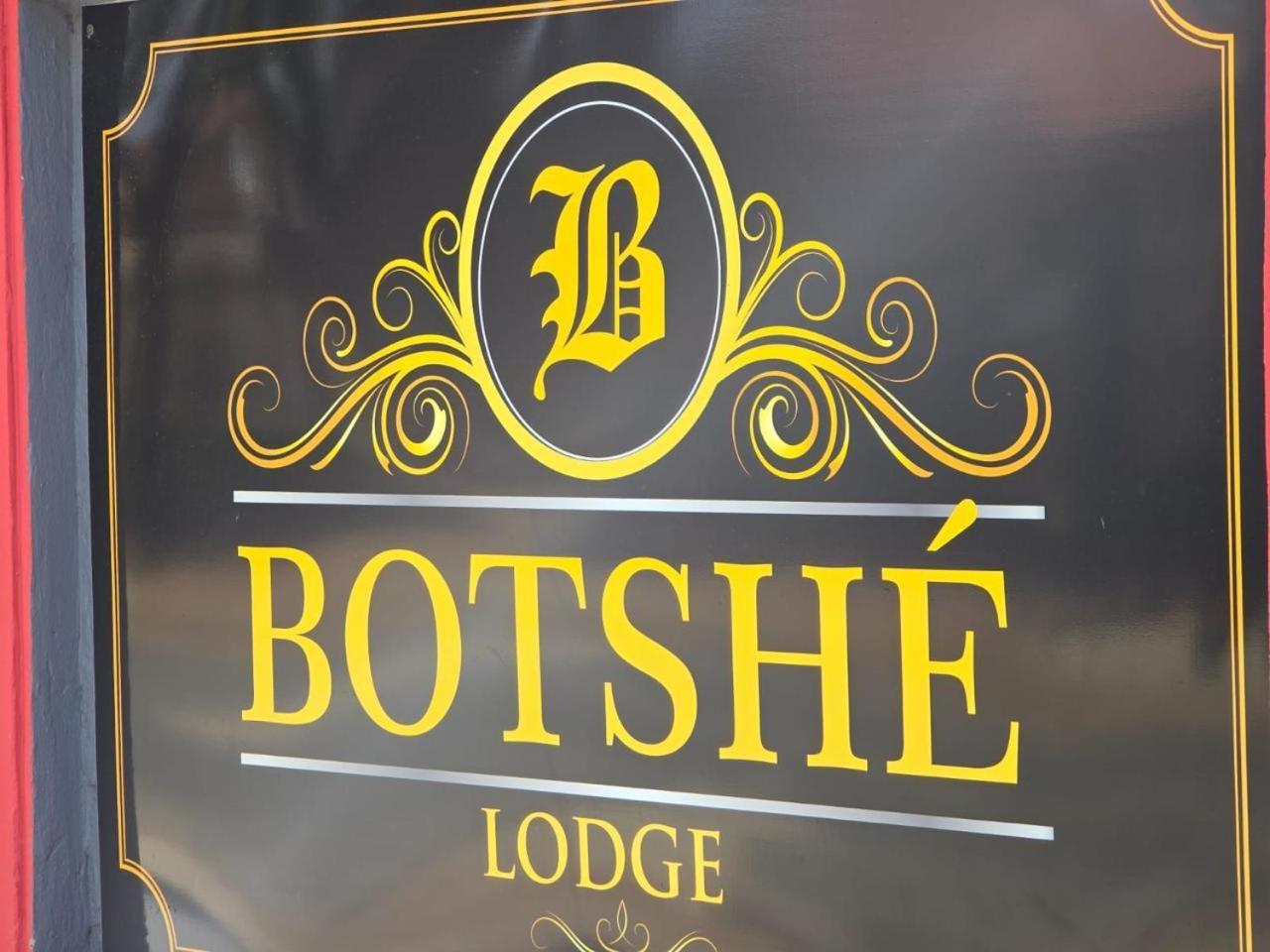 Botshe Lodge In Vanderbiljpark 밴더바일파크 외부 사진